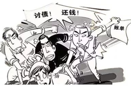 欠款纠纷的类型有哪些？