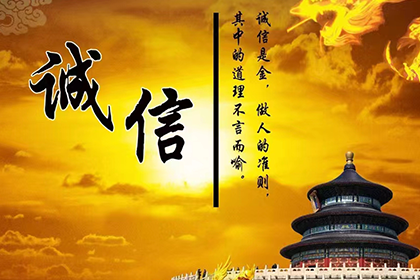 合法私人借贷利率上限为5‰