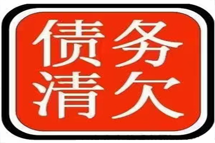 欠款不还真的会判刑吗？