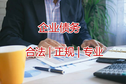如何对欠款五千的债务人提起诉讼