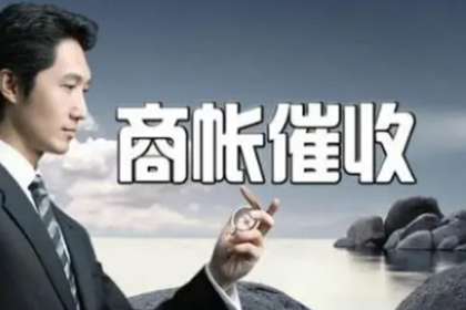 信用卡分期逾期5万，资金短缺该如何应对？